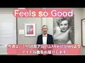 26'3.6「今週は、1958年アルバムMilestonesよりタイトル曲をお届けします」 Feels so Good