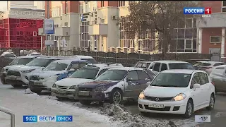 В центре Омска могут появиться платные парковки