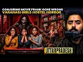 Girls Hostel Midnight Movie Prank Revealed Disturbing Paranormal Secrets UP Real Horror