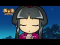 また逢えるかもしれない･･･／Daito Music(CR吉宗2 サウンドトラックより)