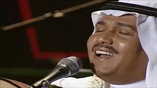محمد عبده معك التحية أبها 98 
