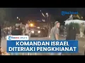 Download Lagu Pangkalan Militer Israel di Tepi Barat Diserang Pemukim Yahudi, Alat Keamanan Mahal Hangus Dibakar