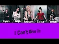 에피소드 (EPISODE) - I Can't Give Up Lyrics (Color Coded Lyrics)