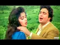 Download Lagu Tu Neendon Ki Rani Aur Main Pyaar Ka Sapna❣️((Love)) Honeymoon ll Anuradha Paudwal, Udit Narayan