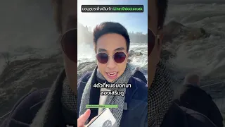  วิตามินตัวไหนที่แนะนำให้ผู้ป่วยไตดีขึ้น และมีประโยชน์ต่อการบำรุงไต 