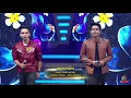 เทพธิดาผ้าซิ่น - แน็ควรุฒ & พันธ์ จักรพันธ์ไมค์ทองคำ(MVภาพ)