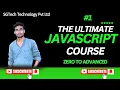 JavaScript Tutorial in Hindi for Beginners Part 1 - JavaScript Uses