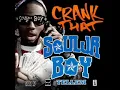 Crank That (Soulja Boy) lyrics