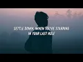 Forester - Actors (Lyrics)