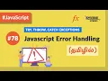 - Javascript Error Handling Try Throw Catch
