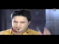 علاء كامل - عنك يسالوني (فيديو كليب) | 2014