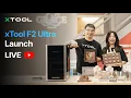 Download Lagu xTool F2 Ultra Launch Event | World's First 60W MOPA + 40W Diode Dual Laser | Live Demo + Giveaways!