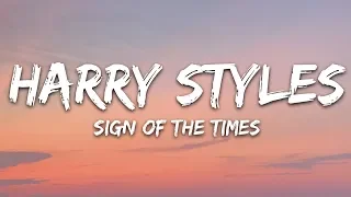 harry styles sign of the times lyrics