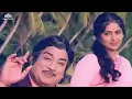 Download Lagu Aymbathilum_Rishi Moolam_Sivaji Ganesan_K.R. Vijaya @tamilsongshd