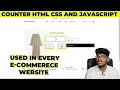 counter html CSS and JavaScript Increment ana Decrement functionality using JavaScript Deepak sir