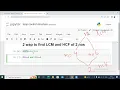 python class 11 in odia for in loop Ranjan Das Ranjan Sir PythonSoft
