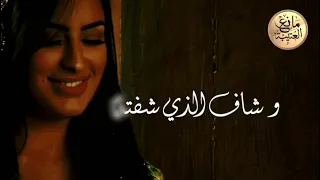هزاع   طيوف الليل    من أشعار معالي الدكتور مانع العتيبه  حصريا          دندنها