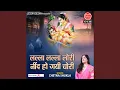 Download Lagu Lalla Lalla Lori Nind Ho Gayi Chori