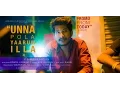 Lagu UNNA POLA YARUM ILLA - PILATE PROMO TEASER