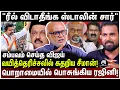 Download Lagu அதிமுக சோலி முடிஞ்சது..விஜயால் பயந்து நடுங்கும் எடப்பாடி.. தூக்கம் தொலைத்த ஸ்டாலின்! JOURNALIST MANI