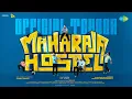 Lagu Maharaja Hostel - Official Teaser | Akhil NRD | Akhil Shah | Charu Wakan | Aswin Ram
