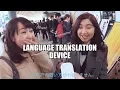 Language Translation Device