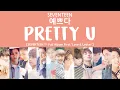 Download Lagu [LYRICS/가사] SEVENTEEN (세븐틴) - PRETTY U (예쁘다) [First Full Album First Love \u0026 Letter]