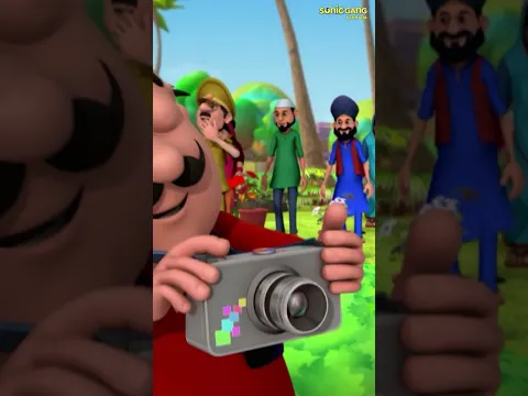 🔥 ಮೋಟು-ಪಟ್ಲುವಿನ ಸೂಪರ್ ಸಾಹಸ! ⚡ | Motu Patlu Shorts 121
