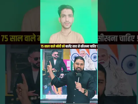 #fblifestyle​​ गर्व से कहो हम भारतीय हैं 🇮🇳🇮🇳