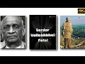 Download Lagu Sardar Patel Jayanti 4k Status | Sardar Vallabhbhai Patel Jayanti Status | Sardar Patel Status 2021