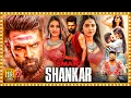 Download Lagu iSmart Shankar Tamil Dubbed Action Full HD Movie | Ram Pothineni | Nabha Natesh | Nidhhi Agerwal