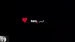 عيشوني بقصة حلوة طلعت القصة فيلم 