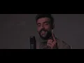 Amjad Jomaa - Reef Al Ain (Official Music Video) | أمجد جمعة - ريف العين