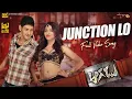 Junction Lo [4K] Video Song | Aagadu | Mahesh Babu, Tamannaah Bhatia | Thaman S