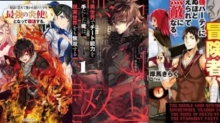 10 fantasy manga with op mc and isekai manga manga collection part 3