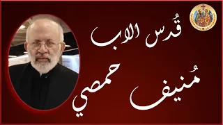 خواطر في العفه 007 