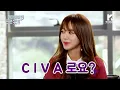 [어마어마한 프로젝트] 이상민 X GB9(길구봉구) ‘I hope it's breeze(바람이 불었으면 좋겠어)’