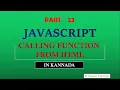 Calling Function from HTML JavaScript Tutorial for Beginners in Kannada