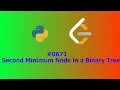 No Sound Leetcode 671 Second Minimum Node in a Binary Tree
