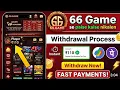 66 Game se paise kaise kamaye How To Earn Money From 66 Game Supprgamings