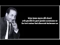 Download Lagu O Phirki Wali Tu Kal Phir Aana Lyrics | Md. Rafi | Lakshmikant Pyarelal | Raja Aur Rank