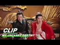 Download Lagu Xuanming Gets Jealous | My Uncanny Destiny EP15 | 保护我方城主大人 | iQIYI
