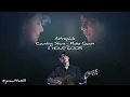Download Lagu Counting Stars - Fluke Gawin | Astrophile (1 HOUR LOOP)