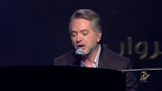 مروان خوري   تخونوه   اغنية عبد الحليم حافظ    طرب مع مروان خوري      دندنها