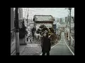 宮本浩次－風と私の物語