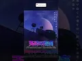 Download Lagu 🌙 Celestial Desolation 🌙 #roblox #robloxgfx #shorts #robloxedit #fyp