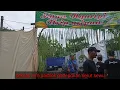Download Lagu penerimaan bonsai hari ke 2 !!! PAMLOK BONSAI padepokan serut sewu