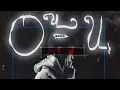 Download Lagu Bakr - Очи (Official Audio)