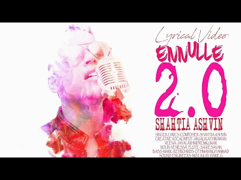 Yezhum Yezhum Sernthal - YouTube
