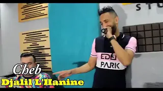 Cheb Djalil 2021 Tobsi Wel Beyi طبسي ولبيي 